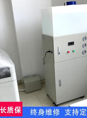 厂家供应反渗透设备纯水机现货销售60L工业超纯水机去离子纯水机