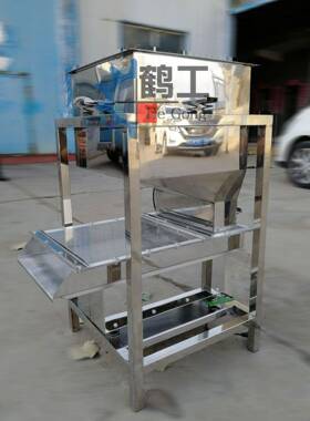 做工精细的GZV2电磁振动给料机加料机牌质保3年