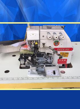 现货供应高速锁边机打边机拷边机三线包缝机ZH-737747757