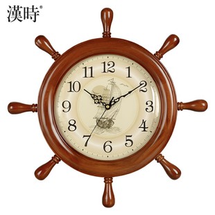 创意欧式 汉时钟表挂钟客厅家用时钟个性 壁钟静音实木船舵挂钟HW39