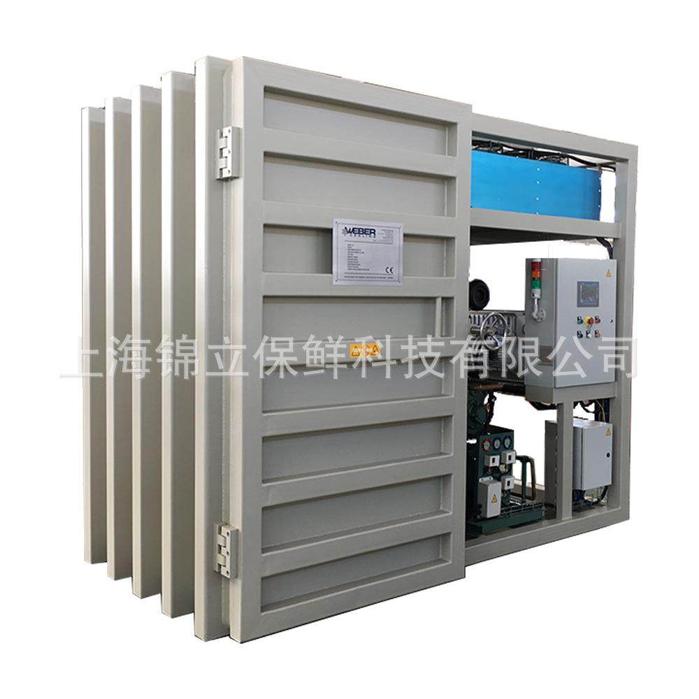 假蜜环菌真空降温机菌菇预冷机冷链预冷保鲜设备厂商
