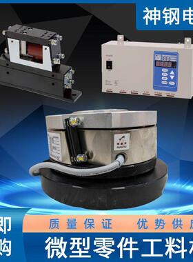 现货SINFONIA高速振动盘底座HSE-14ZPARTSFEEDER