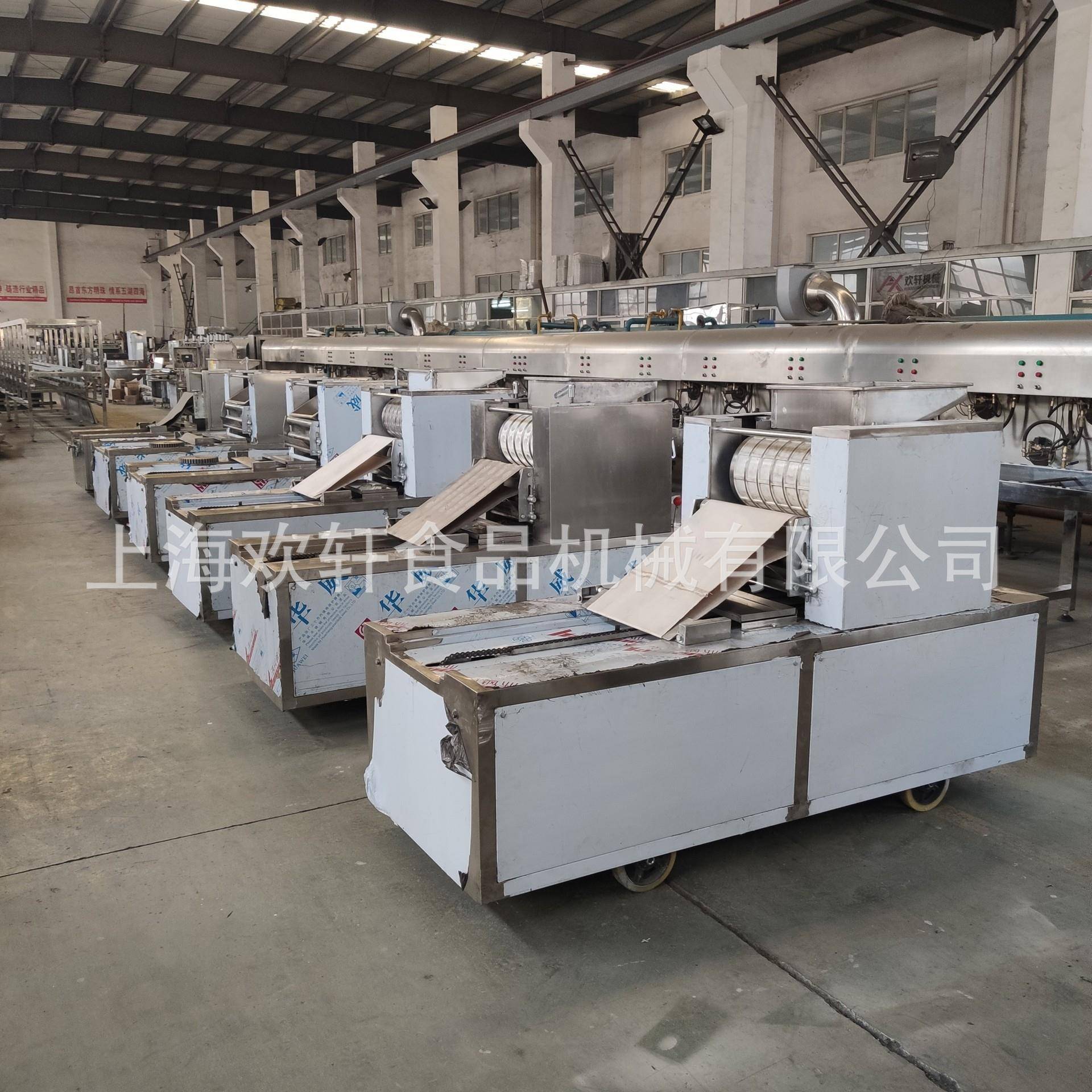 糕点桃酥巧克力饼干辊印机厂家现货曲奇机成型酥饼半自动桃酥机