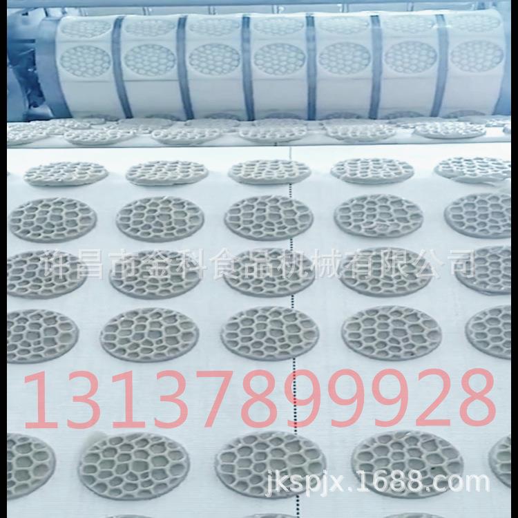 小型酥型饼干机桃酥饼干机自主创业食品机械