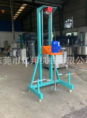 直供立式分散机可移动式环氧树脂液体搅拌机5.5kwAB胶水分散机