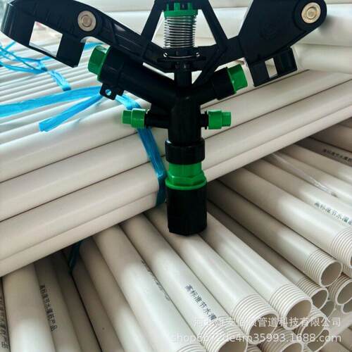 PVC32喷灌立杆PVC农田灌溉用灌0.8米1.5米长度可订农业喷灌用管