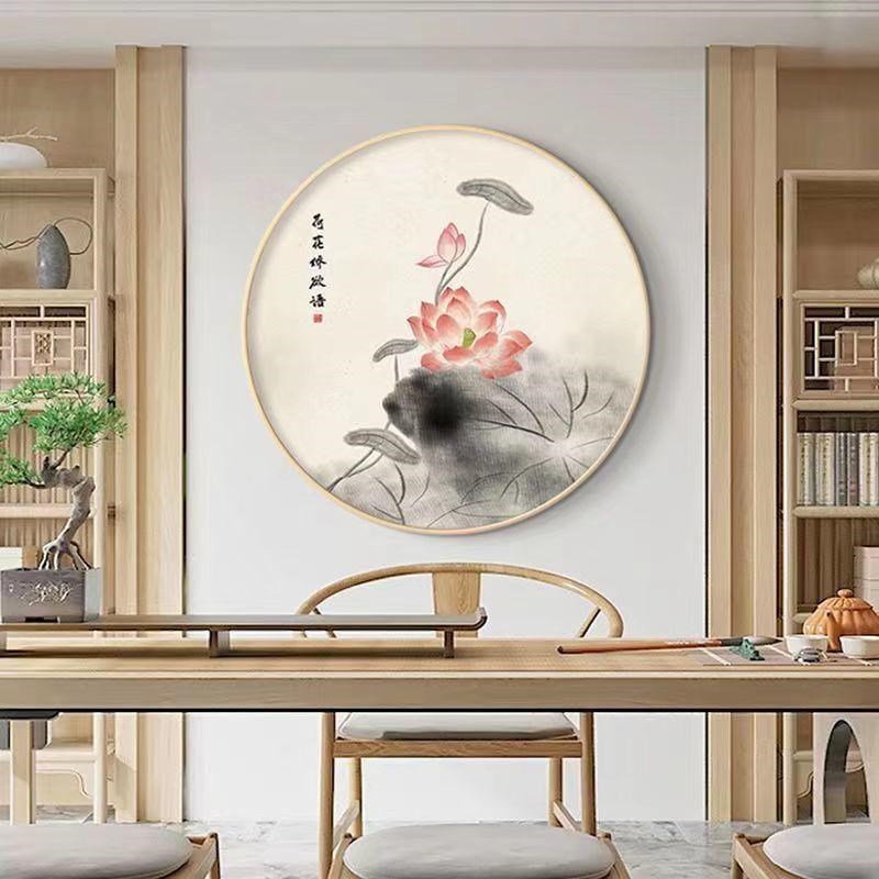 新中式禅意荷花客厅装饰画茶室卧室床头壁画餐厅玄关走廊圆形挂画图片