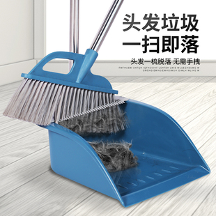 家用扫地神器刮板笤帚软毛套扫扒斗垃圾桶卫生桶组合 扫把簸箕套装