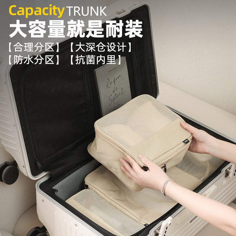 cece2024新款行李箱女大容量加厚铝框旅行箱男学生拉杆密码皮箱子