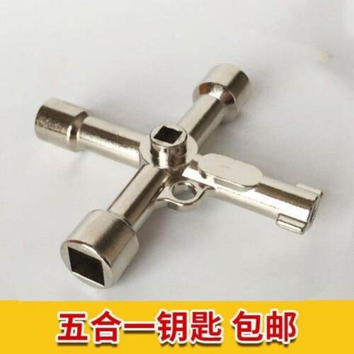 通用型电柜箱水龙头厅门适用通力奥的斯三菱火车电梯配件三角钥匙