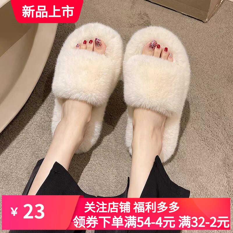高级感毛毛拖鞋女外穿春秋季20毛毛鞋