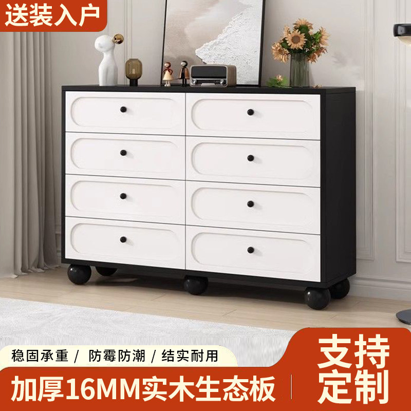 实木斗柜客厅靠墙抽屉置物柜中古风沙发边柜卧室床尾收纳储物柜子