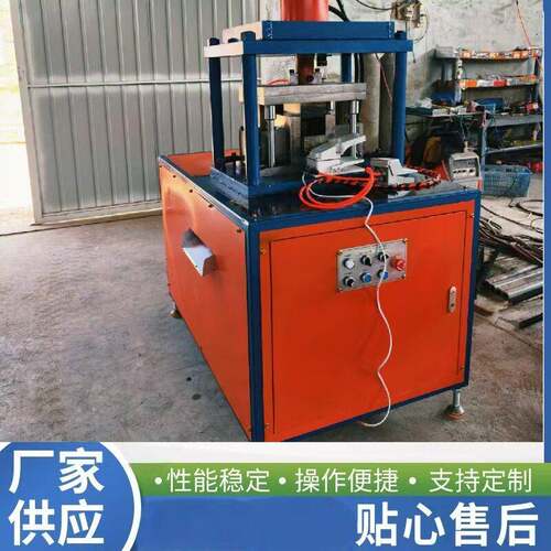 多功能液压方管冲方孔箱房底次梁压型带冲孔一体机方管冲双面设备