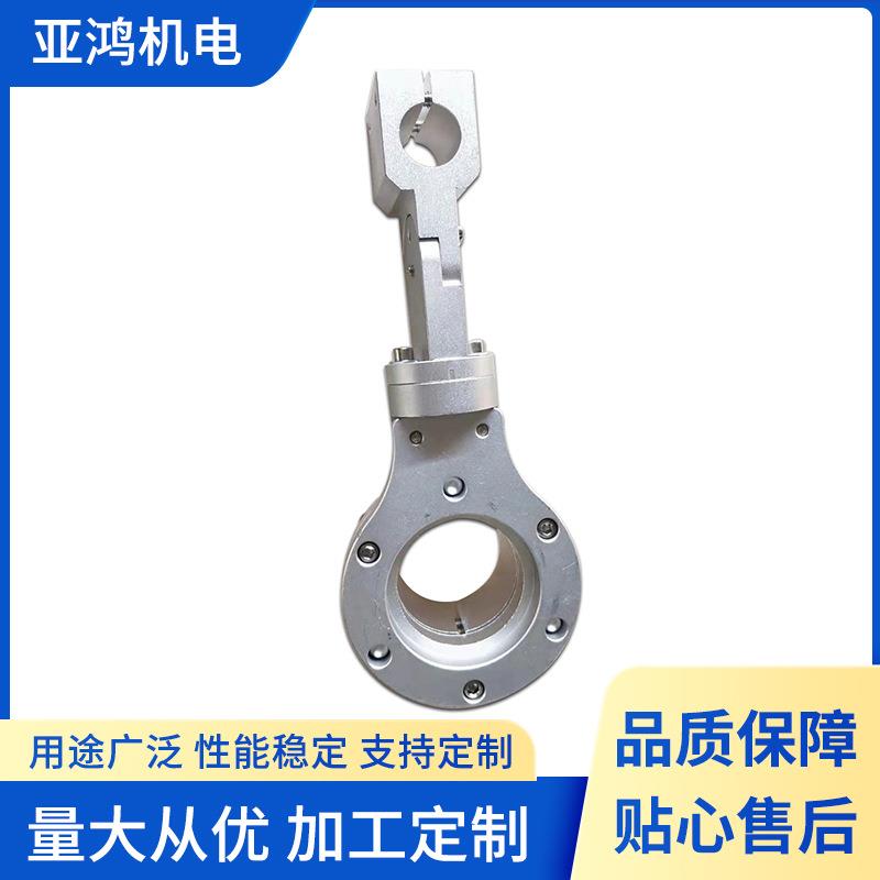 厂家机械设备用龙门式数控等离子防碰撞夹具一字型碰撞夹持器