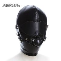 The sm romantic headgear covers the entire face with a mouth-exposing couple vibe. The pu leather mask fully covers the suffocating role-playing male and female characters thumbnail 5