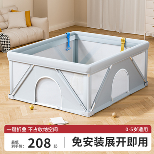 折叠婴儿围栏爬爬垫一体防护栏地上宝宝爬行游戏客厅家室内免安装