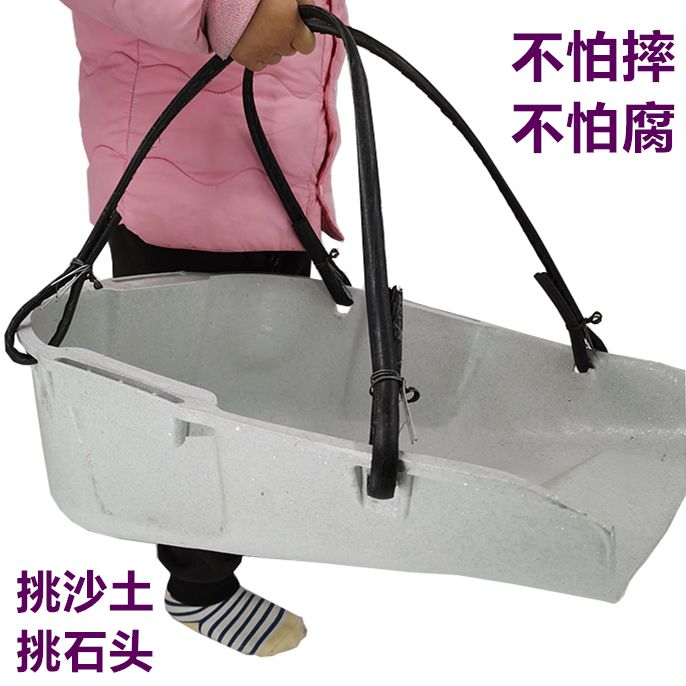 农用建筑挑泥沙簸箕挑土簸箕垃圾塑料撮箕工地箢箕橡胶粪箕畚箕