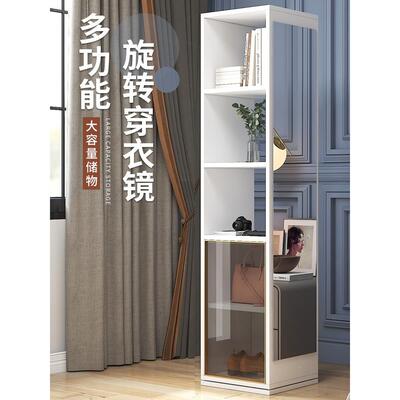 镜子卧女家用生全穿衣镜室试衣镜旋转0362储物柜化妆身挂墙立体落