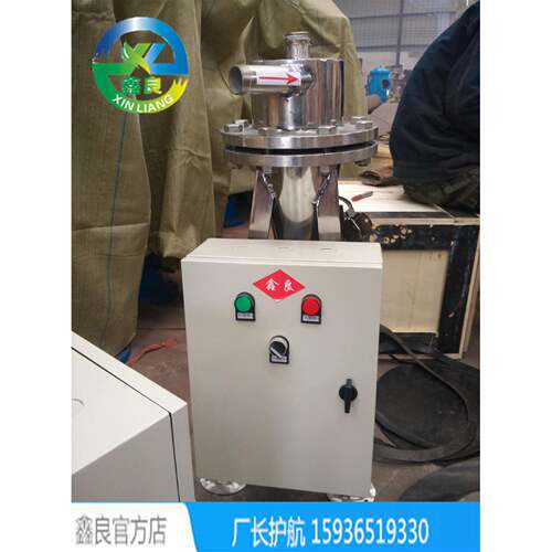 自动不锈全钢流旋除砂器 不XLXL锈钢旋流除沙器 N50 DN10D0 厂家