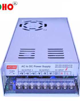 原装0~300V48V36V12V80V110V130V200V250V24V600W开关电源变压器