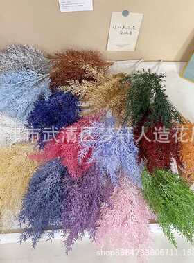 婚庆仿真把束稻穗婚礼堂路引花排插花打底绿植叶子塑料配件水晶草