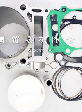 雅马哈Yamaha2002-2008 Raptor 660R 102mm 686cc Grizzly660套缸