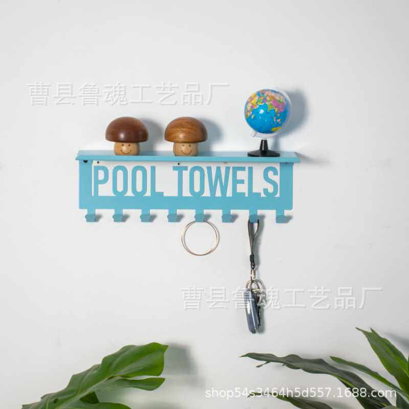 墙壁铁艺钥匙挂钩置物架一体POOL TOWELS墙上花托搁板排钩毛巾架