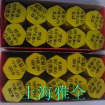 原装丹麦丹佛斯DANFOSS燃烧机喷油嘴