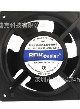 RA12038HE2 EC滚珠风扇 100-220V EC交流风扇 设备直流变频风扇