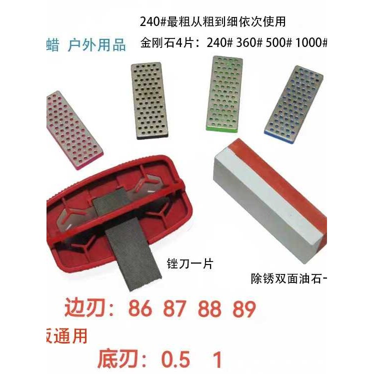 滑雪板单双板边缘修刃器多角度修边器雪板除锈去毛刺滑雪板保养
