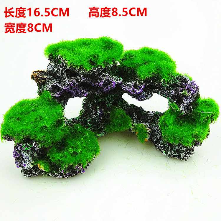 鱼缸装饰水族箱造景背景仿真青苔珊瑚礁珊瑚摆件仿海底石