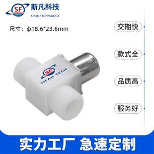 微型气阀 微型电磁阀 泄气阀，两位三通阀 东莞 水阀 工业阀