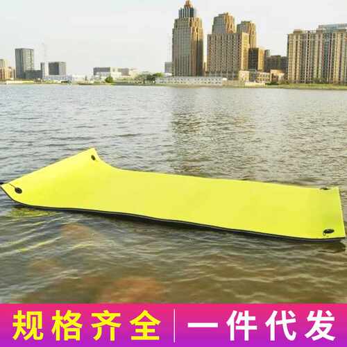 xpe魔毯乐园跑道xpe水上浮毯游泳浮排设施泡沫垫水上用品