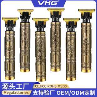 理发器 T9爆款剃光头刀油头电推剪充电式复古油头雕刻推剪