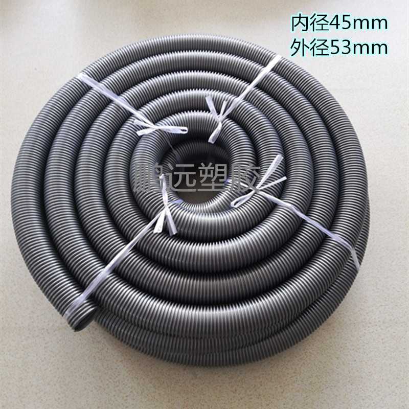 吸尘器管子软管 内径45mm通风管螺纹管工业波纹管木工吸尘管吸管