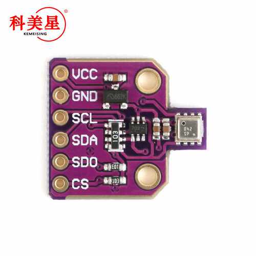 BME680模块 压力高度 开发板 CJMCU-680温湿度c