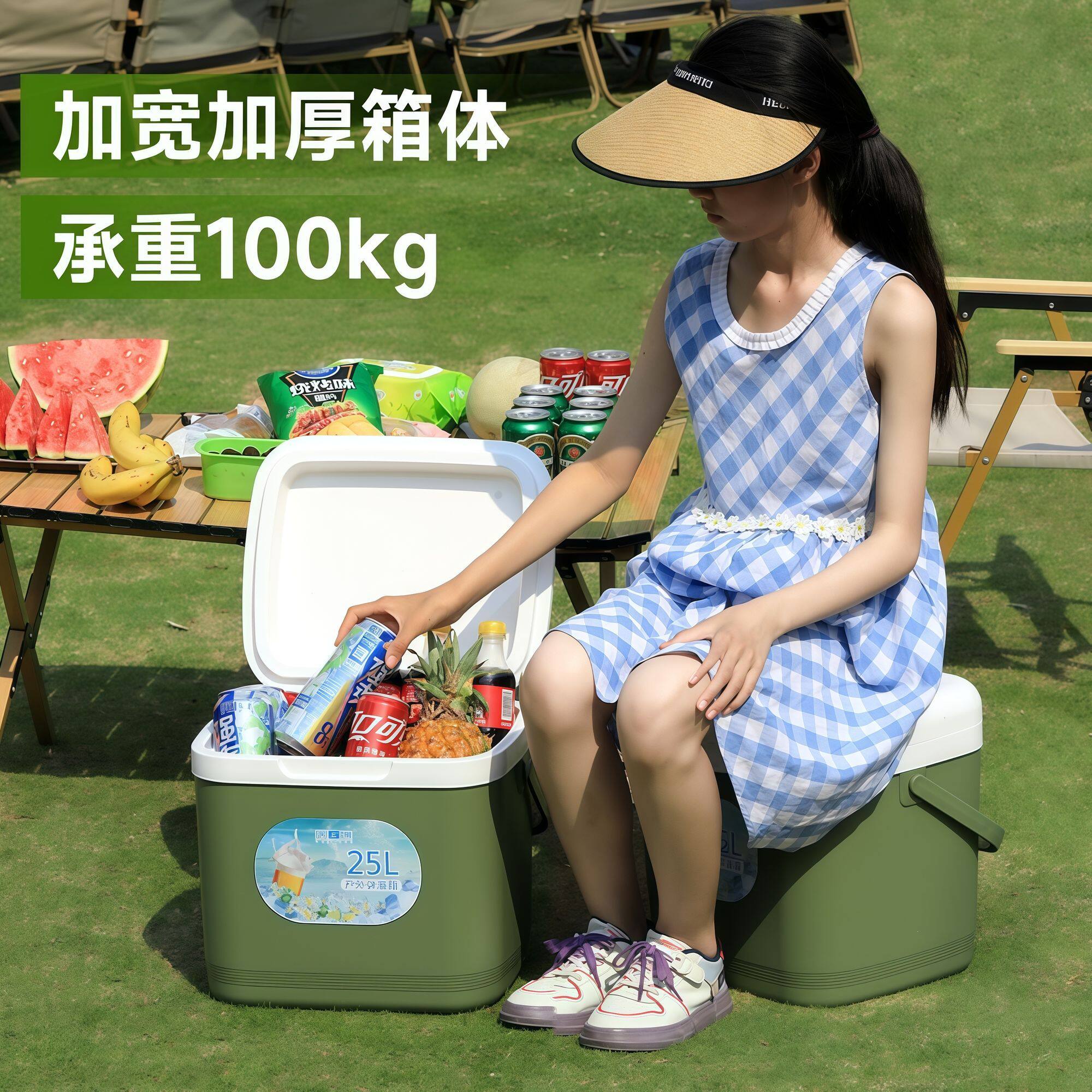 保温箱商用防水摆摊冷藏箱车载露营冰块食品级户外保鲜冰桶手提