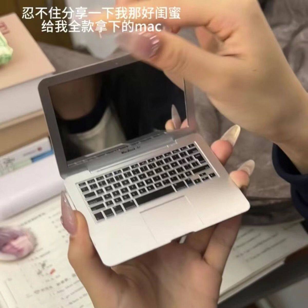 迷你随身镜子创意苹果笔记本电脑造型便携折叠小化妆镜Mac镜子ins