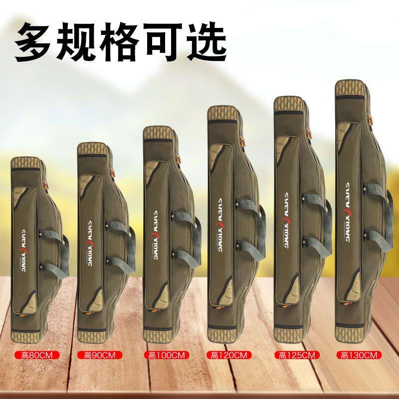 海竿大肚包多功能鱼竿包耐磨特防水包大容量渔具包鱼竿包帆布加厚