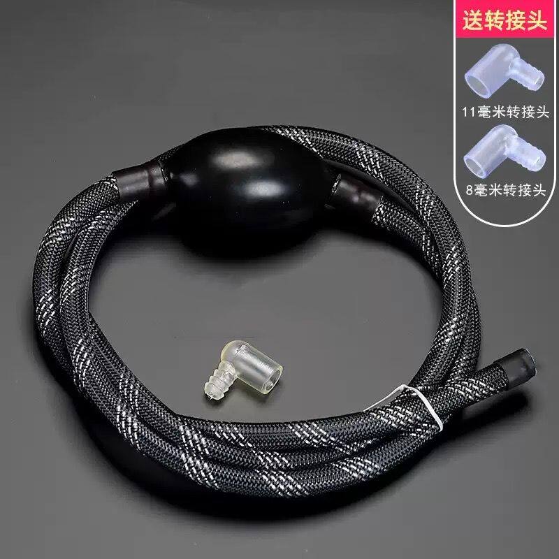 编织茶盘排水管吸水管带吸水球茶几茶台茶桌功夫茶具下水软管茶道