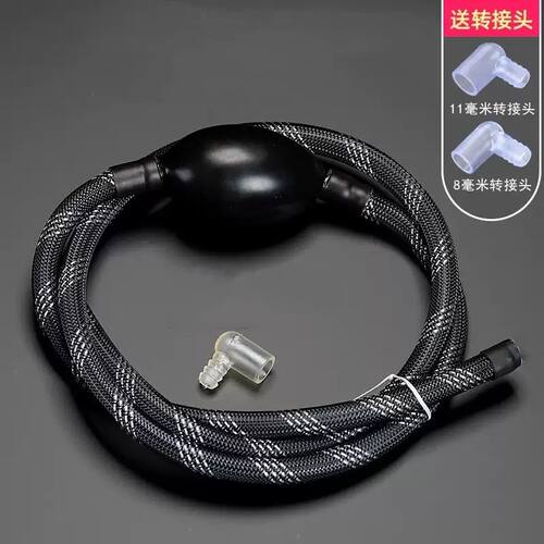 编织茶盘排水管吸水管带吸水球茶几茶台茶桌功夫茶具下水软管茶道