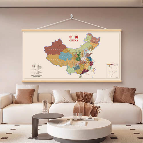 世界中国地图挂画办公室装饰画