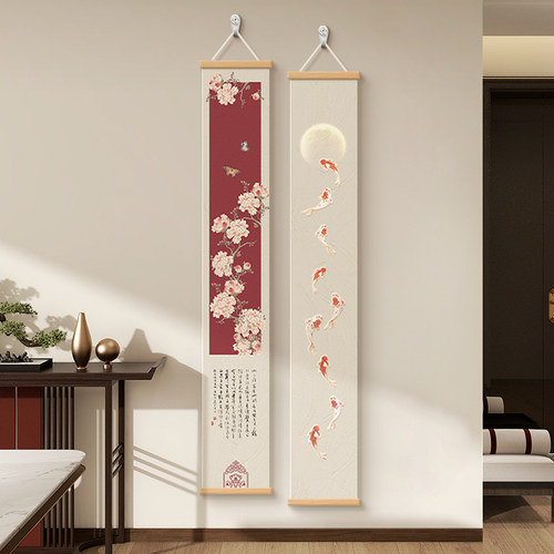 新中式牡丹九鱼玄关装饰画