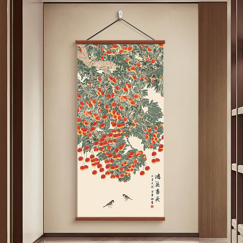 鸿运当头入户玄关装饰画免打孔