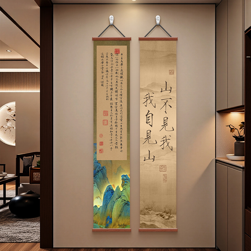 宋代美学客厅进门玄关装饰画书房茶室千里江山图挂画新中式卷轴画图片