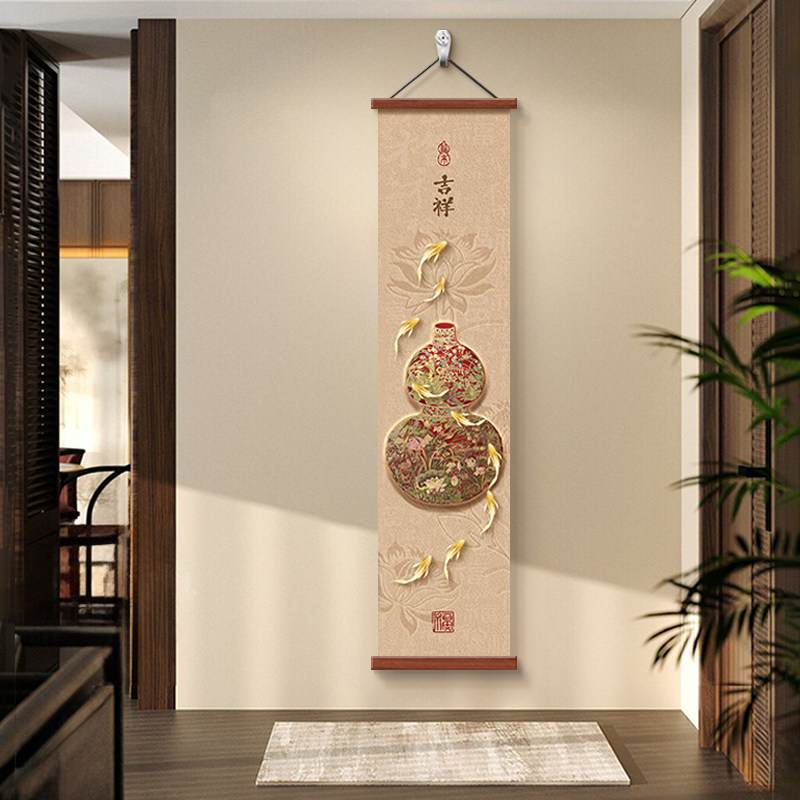 葫芦挂画玄关九鱼图装饰画长条画