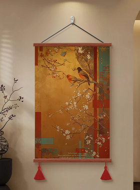 宋代美学复古花鸟图装饰画客厅背景墙入户玄关挂画书房茶室卷轴画