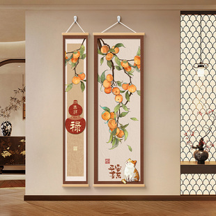 柿柿如意入户玄关装饰画新中式客厅正对门组合画走廊过道寓意挂画