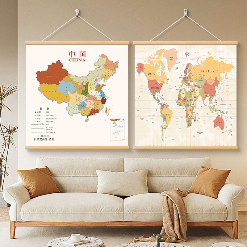 2025新版高清世界中国地图挂画老板办公室书房装饰画挂图客厅壁画