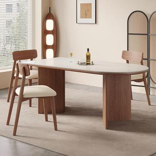 复古网红风岩板实木餐桌椅组合家用餐厅北欧半圆长方形吃饭桌子